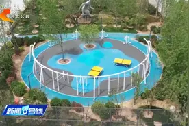 石家庄：石煤机城市更新项目全力推进 智慧体育公园建设基本完工视频封面