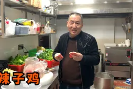 鸡肉就服湖南这个特色做法，闻香味美，香辣开胃，两只鸡都不够吃视频封面