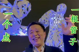 唱歌声音散怎么办？找到一根管子一个点，声音明亮集中穿透力强视频封面