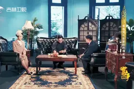 家事：张爱玲的父母闹离婚，黄逸梵提了个条件，张廷重担心不已视频封面