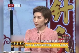 穴位按揉，调节前列腺增生，中医给您推荐三个穴位视频封面