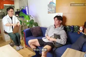 胸肌炸裂帥空少 腳底親密接觸摸起來！视频封面