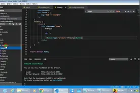 22React UI框架Antd Ant Design配置react-app-rewired加载Antd视频封面