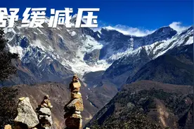 【助眠减压】玉惨花愁出凤城，莲花楼下柳青青。尊前一唱阳关曲视频封面
