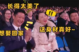 别让章子怡颁走红毯：低胸深V装身材凹凸有致，难怪汪峰会爱上她视频封面