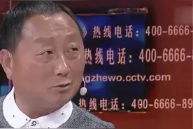 等着我：格外照顾残疾男孩的老师虽离去，但他的教导却改变了一生视频封面