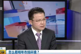 基金时间丨国泰基金：专业投资回报信赖