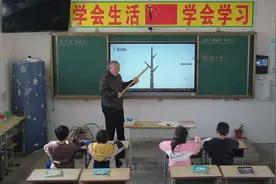 20220323薛金山指导二年级下册数学表内除法二 整理和复习视频封面