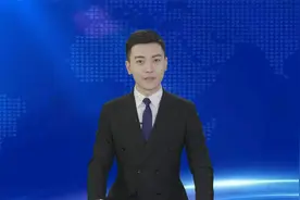 县法学会第二届理事会召开第三次会议视频封面