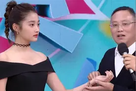中医现场给关晓彤把脉，晓彤：不会把出点别的来！关晓彤耿直片段视频封面