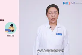 晕倒后别掐人中！正确的急救方法是这样！视频封面