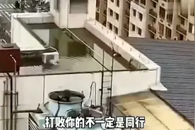 搞笑集合：我知道你是第一次当爹，没经验，不过你真的没有注意到视频封面