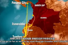中英文字幕《一路北上：美洲漫漫长路Long.Way.Up》E08视频封面
