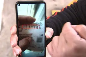 三网友合资60元买彩票中120万，一人兑奖拿钱分其他两人9万后失联视频封面