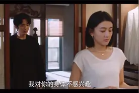 【高甜吻戏】超有感觉的吻戏、氛围感满满吻个不停！视频封面