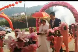 湖南农村结婚：男方家接新娘要准备这些东西，你们那里一样吗？视频封面
