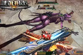生死狙击新传说无尽终焉：首款最强刀僵武器，一秒输出过万视频封面