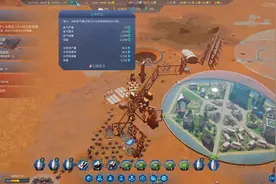 火星殖民攻略（Surviving Mars）火星求生实况第四期视频封面
