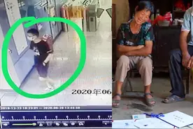 刚被资助毕业，广东硕士生留18篇日记后殉情，父母看满地证书痛哭视频封面