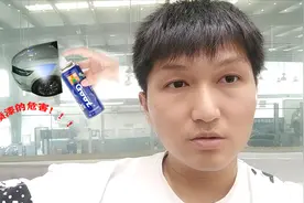 网上买的自喷漆靠谱吗？小角色亲身经历告诉你。视频封面