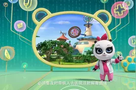 萌萌被蛇咬伤了！这该怎么办啊！视频封面