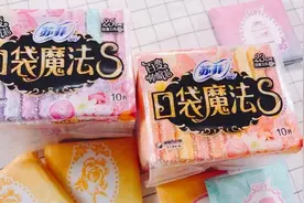 苏菲卫生巾被曝有虫子尸体，曾多次因特种设备问题整改视频封面