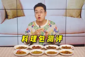觉得好看的扣我家wifi密码：cjyyfzzdaqbzwmq视频封面