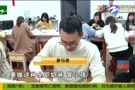 杭州：想学网红霹雳舞“杭工e家”免费抢 闲暇时间丰富业余生活视频封面