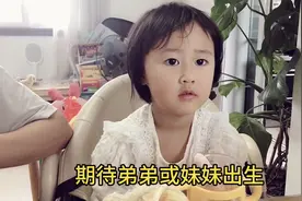 预产期到了二宝还没发动，宝爸也有些紧张，一家人期待宝宝出生视频封面