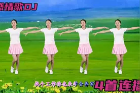 男人不坏女人不爱，伤感情歌DJ送给大家，声音甜美，让人回味