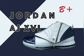 【亚当球鞋】华而不实？AIR JORDAN XVI AJ16实战测评视频封面