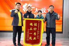 感谢郑州紫帆装饰，我们挑不出毛病，全流程装修都很满意！视频封面