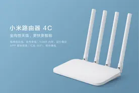 小米路由器设置教程视频封面