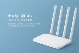 小米路由器设置教程视频封面