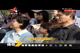 传奇：河南小伙十六岁2米46，号称篮球小巨人！医生：这是病视频封面