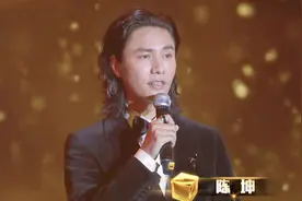 阅文IP盛典：二次元全职高手叶修与陈坤同台互动？吴磊激动鼓掌视频封面