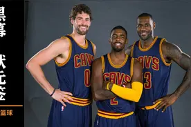 状元签也有假？NBA是一个商业联赛！视频封面