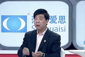 味精通过高温竟然会产生毒，到底是不是谣言？听听专家怎么说视频封面