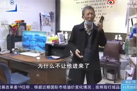 男子因太能吃被自助餐厅拒之门外，店家：他每次来我都亏几百块视频封面