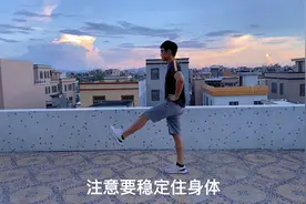 腿部无力膝盖酸痛，每天“钟摆腿”50次，养腰健腿，膝盖好轻松视频封面