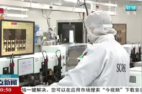 江西省发布人才目录 这642个岗位最缺人视频封面