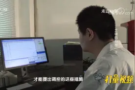 重金属污染严重的土壤，从荒土到农田，是如何治理与修复的？视频封面