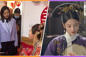 辛芷蕾回老家参加婚礼，朴素装扮分外低调，卑微靠边站不抢风头视频封面