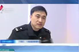 【快递“空包”的秘密】网购5000元手机 却没收到货视频封面