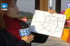 绕城西复线正式开通！  杭州进入“二绕”时代视频封面