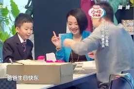 王中磊一家好幸福，妻子贤惠儿子懂事，真是人生赢家！视频封面