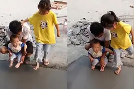 家里修了水泥地爸爸带孩子印脚印：远走高飞之时家里仍有印记视频封面