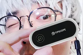 测评网上买的手机显微镜头，能放大到这种程度？真的这么神奇吗？视频封面