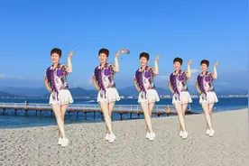 7月新歌舞《谁家的姑娘这么美》美的我心儿醉！32步正反面附分解视频封面