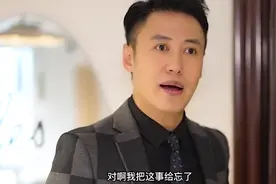 老公被曾经学妹盯上，妻子误以为是丈夫的白月光，哪知是乌龙一场视频封面
